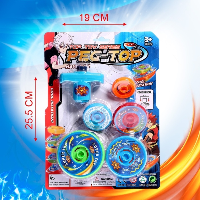 Набор волчков &laquo;Ярость тигра&raquo;, с устройством запуска, цвета МИКС