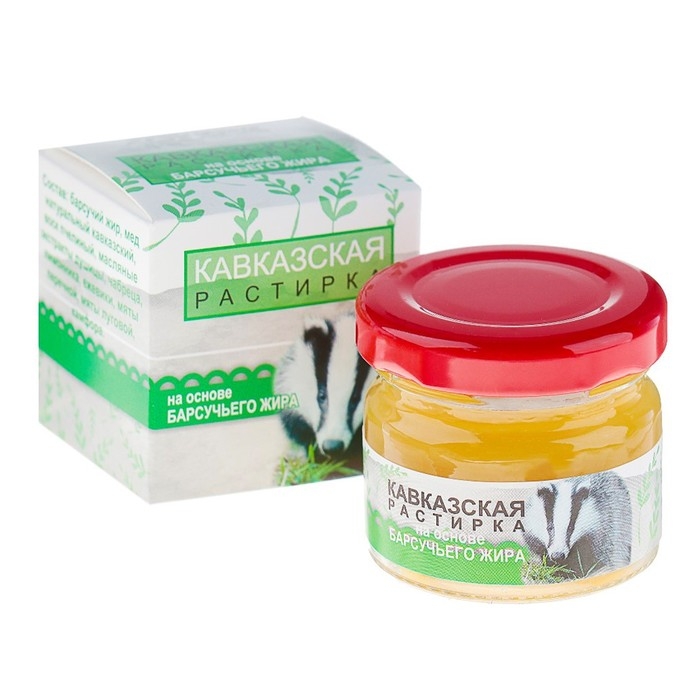 Новогодний набор  Новогодний набор "При простуде": Крем- бальзам, Мазь, Растирка, Спрей для полости рта