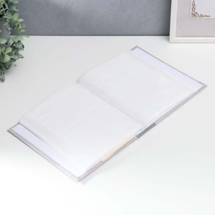 Фотоальбом Fotografia на 200 фото Фотоальбом Fotografia на 200 фото "Детский" 10x15 см