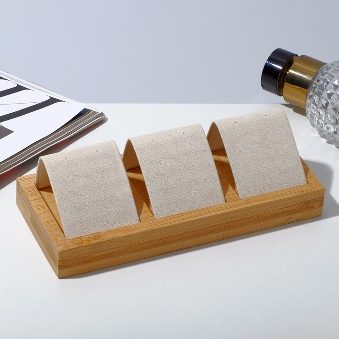 Подставка под серьги, дерево, 3 пары, 15,5&times;6,8&times;4,5 см, цвет бежевый