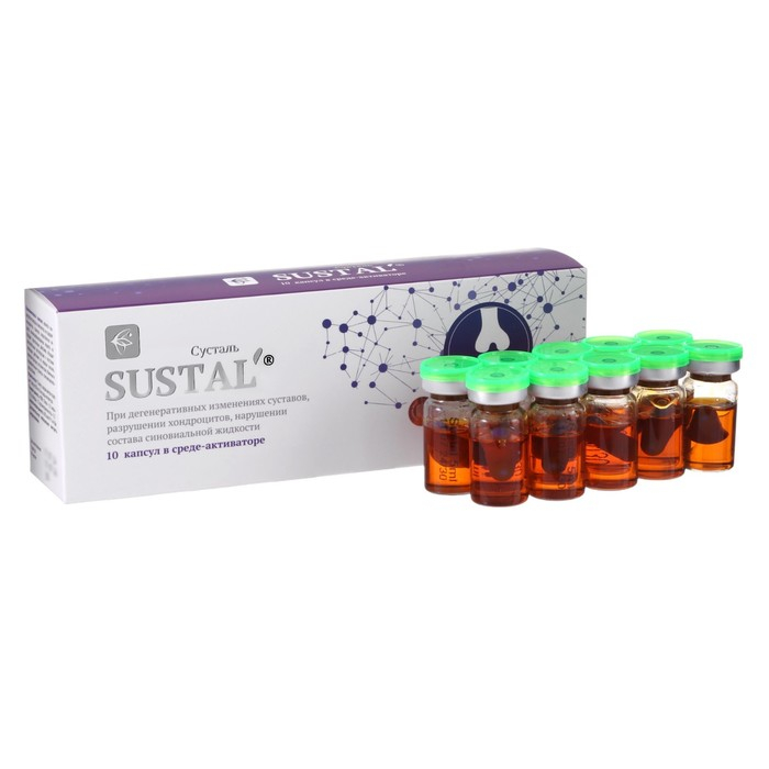 Комплекс для суставов натуральный Sustal капсула в среде-активаторе, 10 шт. по 0,5 г Комплекс для суставов натуральный Sustal капсула в среде-активаторе, 10 шт. по 0,5 г