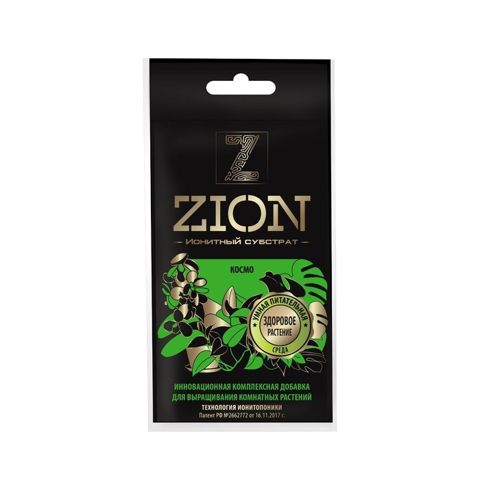 Субстрат ионитный, для выращивания комнатных растений, 30 г, ZION Субстрат ионитный, для выращивания комнатных растений, 30 г, ZION