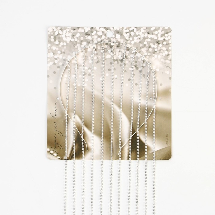 Ободок для волос со стразами «Блистай» 0.5 х 12 х 42 см Ободок для волос со стразами «Блистай» 0.5 х 12 х 42 см