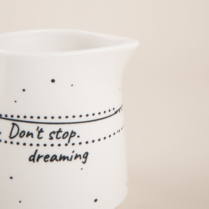 Сливочник фарфоровый SL Home «Милый дом», 200 мл, цвет белый Сливочник фарфоровый SL Home «Милый дом», 200 мл, цвет белый