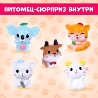 Мягкая игрушка «Лупоглазики: Кэнди-плюш», с питомцем, 11 см, МИКС