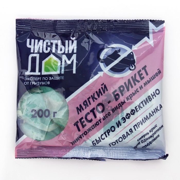 Тесто-брикет от крыс и мышей Чистый дом 200 г Тесто-брикет от крыс и мышей Чистый дом 200 г