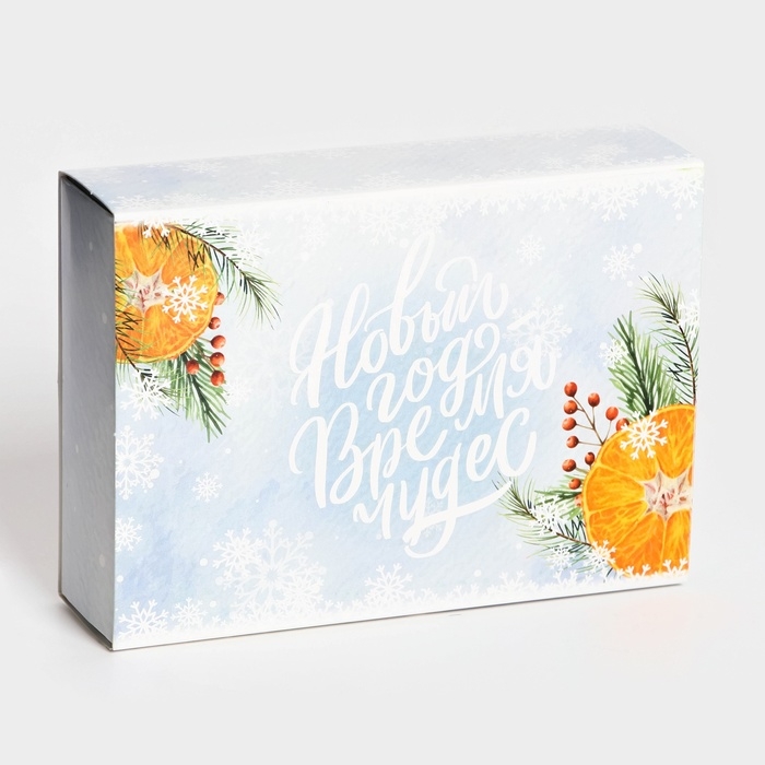 Новый год. Коробка под 6 конфет Новый год. Коробка под 6 конфет "Время Чудес", 13,7 х 9,8 х 3,8 см, кондитерская упаковка