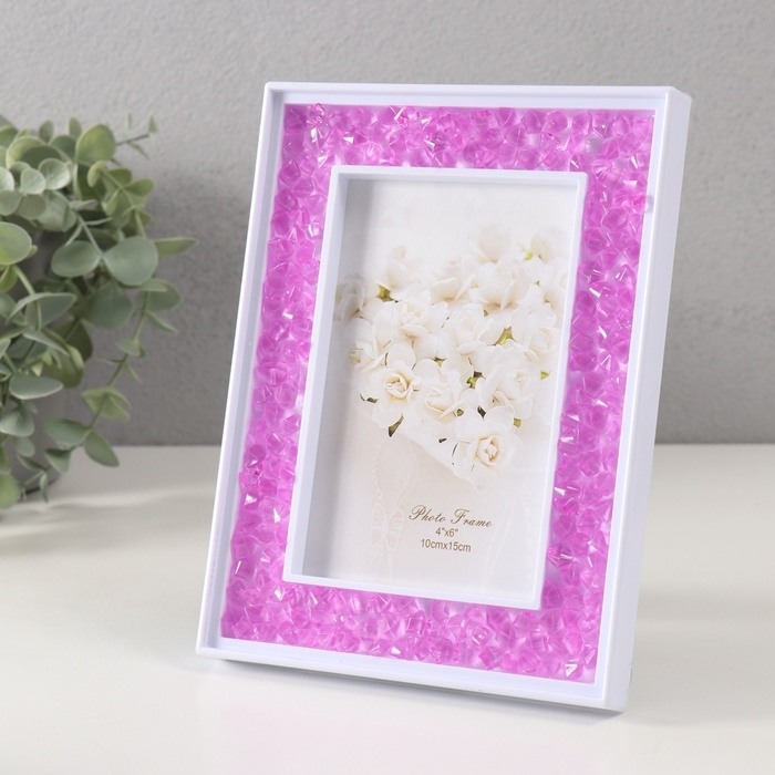 Фоторамка пластик 10х15 см Фоторамка пластик 10х15 см "Сиреневые камешки" 2х14,7х19,7 см