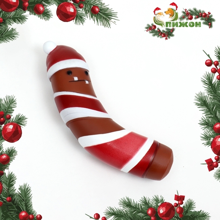 Игрушка пищащая для собак  Игрушка пищащая для собак "Новогодняя сосиска", виниловая, 18 х 5,6 х 4 см