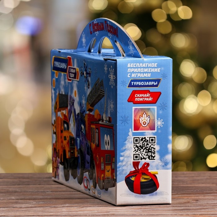 Новый год. Подарочная коробка Новый год. Подарочная коробка "Турбозавры", Портфель , 37 х 8 х 20,2 см.