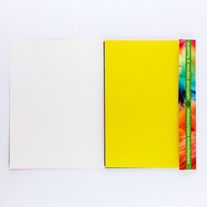 Набор: цветной картон 10 листов 220 г/м² односторонний и цветная бумага, 16 листов двусторонняя А4 Набор: цветной картон 10 листов 220 г/м² односторонний и цветная бумага, 16 листов двусторонняя А4