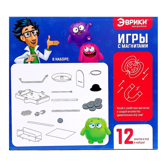 Набор для опытов «Игры с магнитами», 12 опытов и игр Набор для опытов «Игры с магнитами», 12 опытов и игр