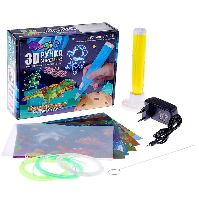 3D ручка, набор PCL пластика светящегося в темноте, мод. PN016, цвет желтый 3D ручка, набор PCL пластика светящегося в темноте, мод. PN016, цвет желтый