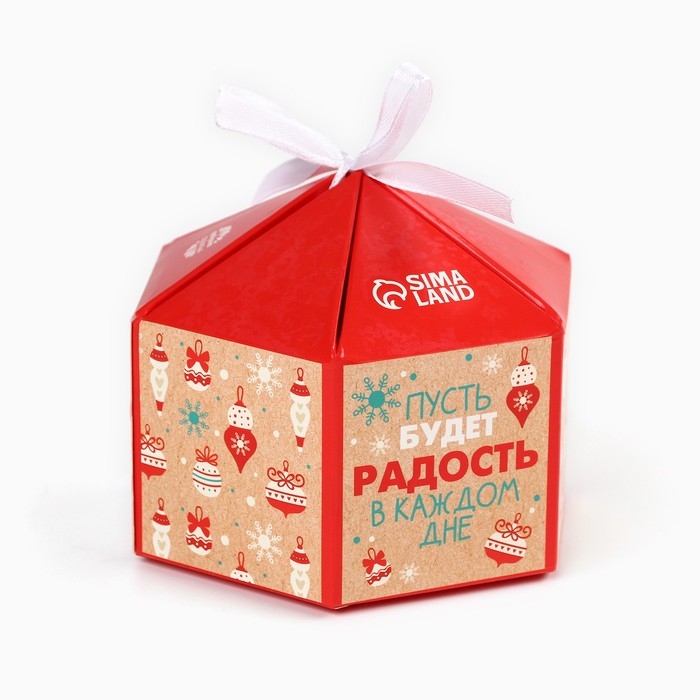 Новый год! Чай чёрный, яблочный штрудель &laquo;Принесет счастье&raquo;, 50 г