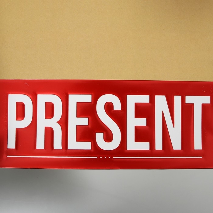 Пакет подарочный, упаковка, &laquo;Подарок&raquo;, ML 23 х 27 х 11.5 см