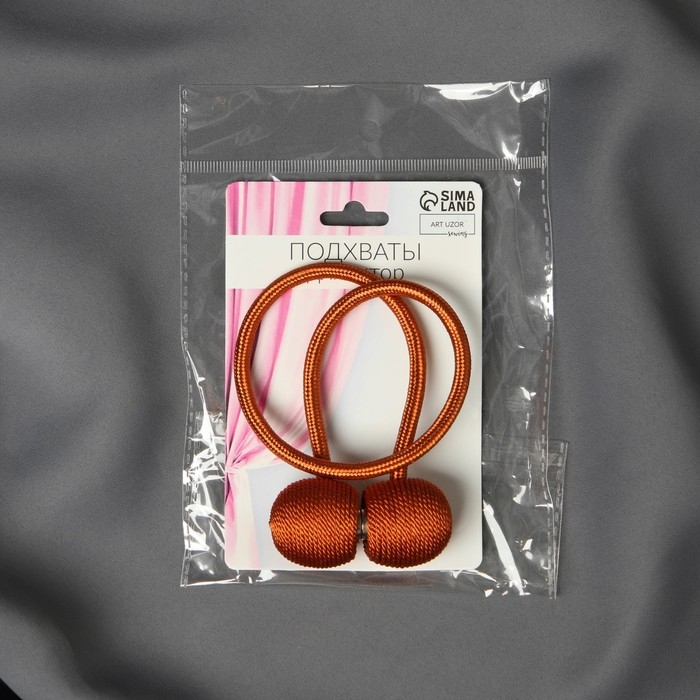 Подхват для штор «Шарики», d = 3 см, 40 см, цвет терракотовый Подхват для штор «Шарики», d = 3 см, 40 см, цвет терракотовый