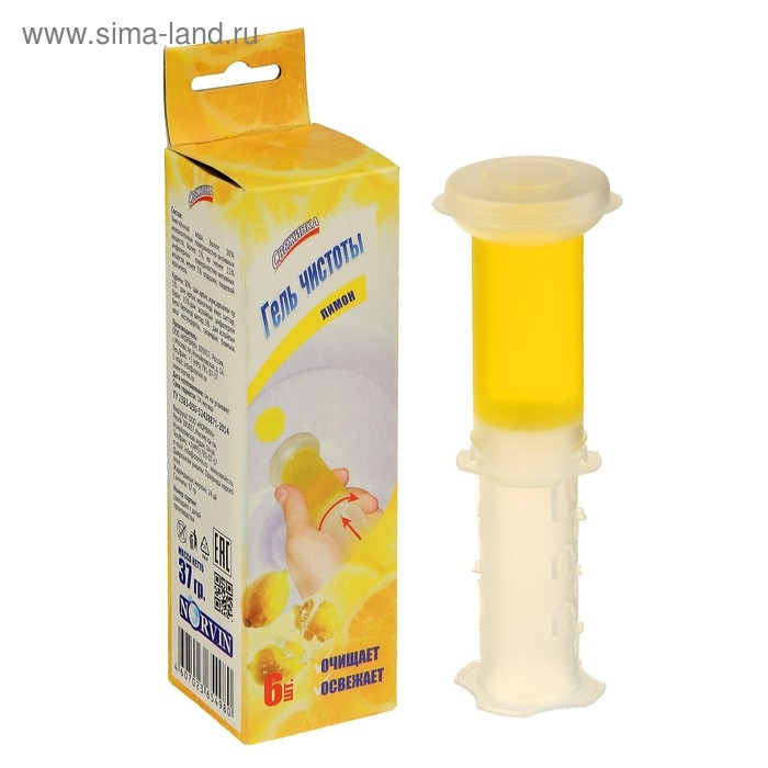 Гелевый освежитель для унитаза с дозатором Свежинка  Гелевый освежитель для унитаза с дозатором Свежинка "Лимон", 37 гр