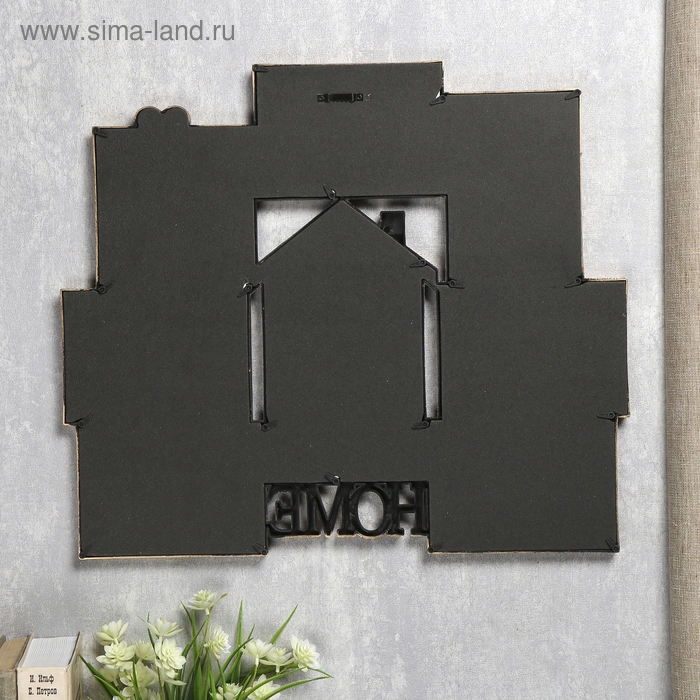 Фоторамка пластик на 8 фото 13х13,10х15, 13х18см "Домашний уют" тёмное золото 46,5х53х2 см