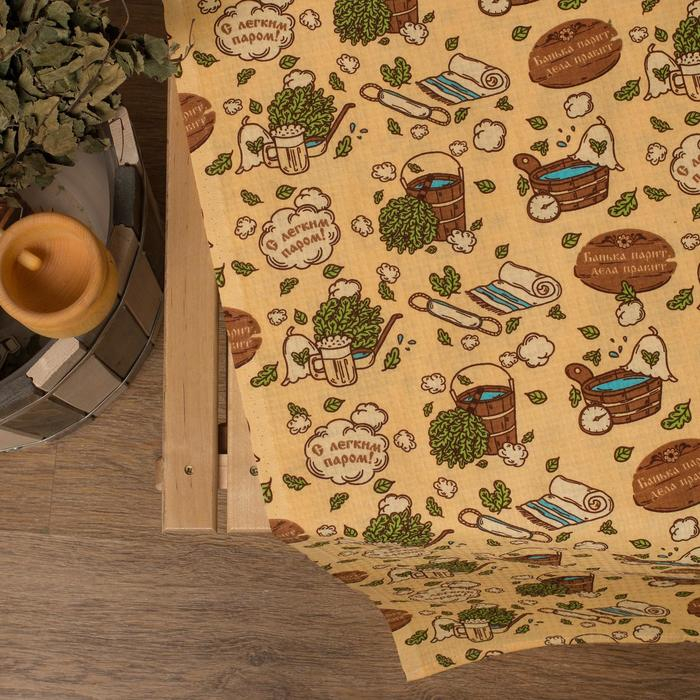 Простыня для бани Простыня для бани "С легким паром" 150х180 см, хлопок вафельное полотно