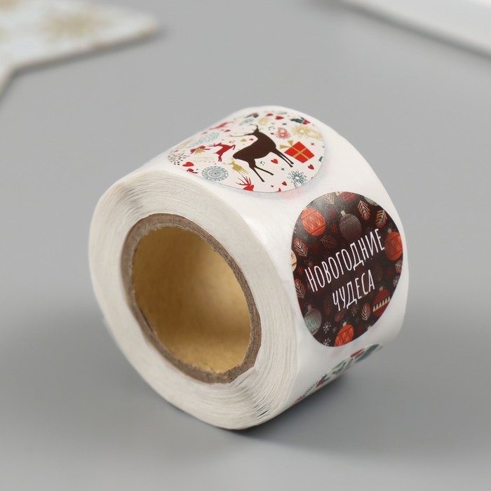 Наклейка бумага Наклейка бумага "Сказка за окном" d=2,5 см 252 шт в рулоне