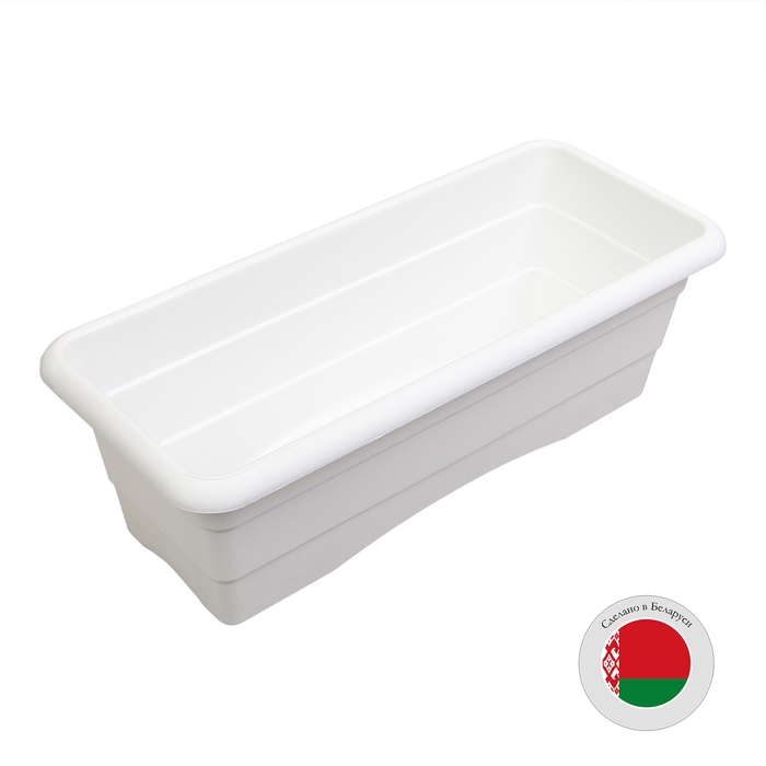 Ящик для цветов, 40 × 17,5 × 13,5 см, 6 л, белый Ящик для цветов, 40 × 17,5 × 13,5 см, 6 л, белый