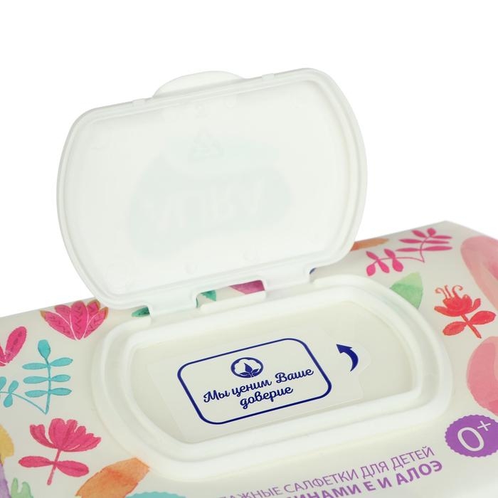 Влажные салфетки Aura Ultra Comfort, для детей, 200 шт. Влажные салфетки Aura Ultra Comfort, для детей, 200 шт.