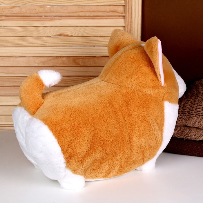 Мягкая игрушка «Собака», 45 см