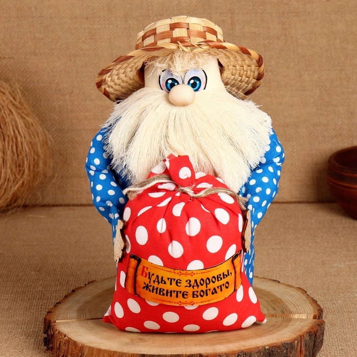 Домовой Фёдор Домовой Фёдор "Будьте здоровы, живите богато", с мешком, 30 х 20 см, микс