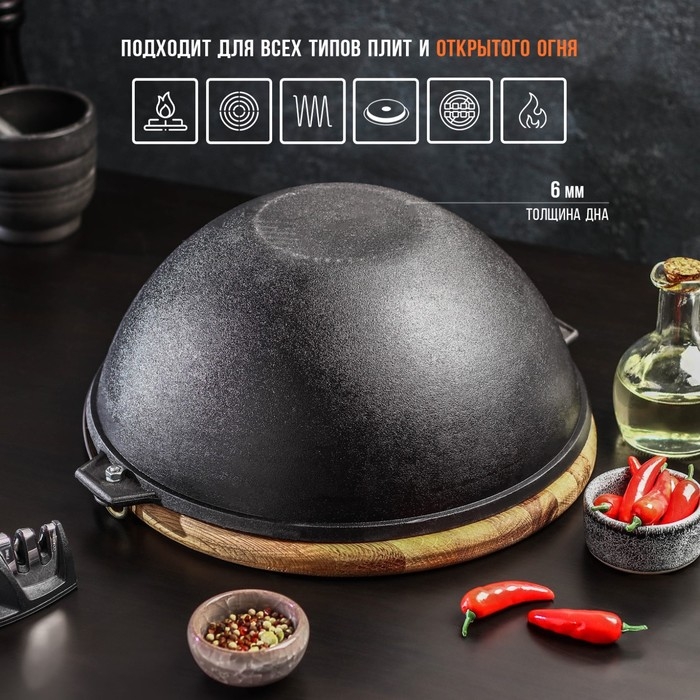 Котёл литой чугунный Magma, 5 л, с дужкой, крышка-сковорода Котёл литой чугунный Magma, 5 л, с дужкой, крышка-сковорода