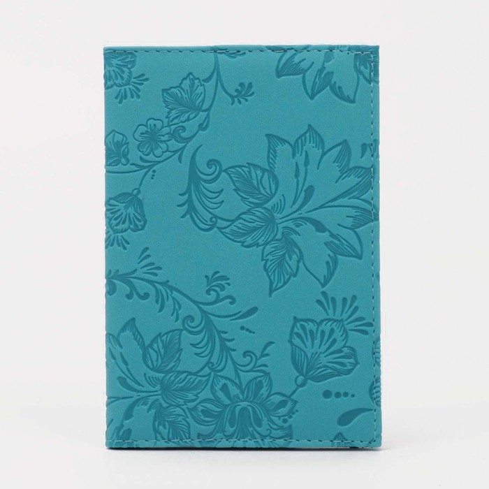 Обложка для паспорта, цвет бирюзовый Обложка для паспорта, цвет бирюзовый