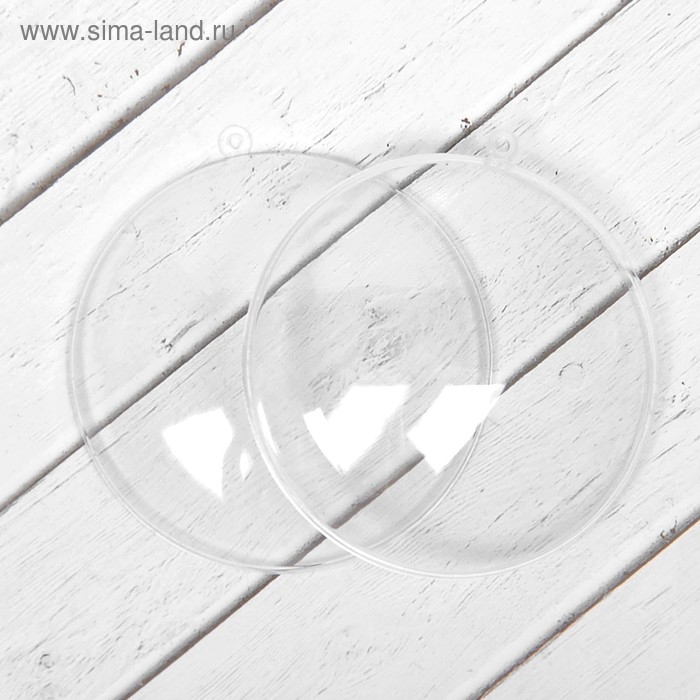 Заготовка - подвеска, раздельные части «Круг плоский», размер собранного: 4 × 9 × 9 см Заготовка - подвеска, раздельные части «Круг плоский», размер собранного: 4 × 9 × 9 см