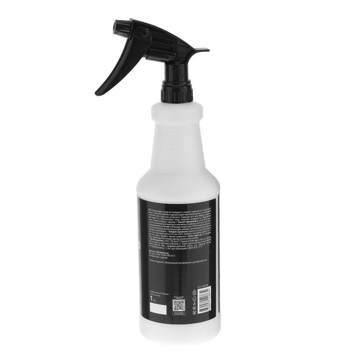 Очиститель-кондиционер кожи Grass Leather Cleaner, 1 л, триггер Очиститель-кондиционер кожи Grass Leather Cleaner, 1 л, триггер