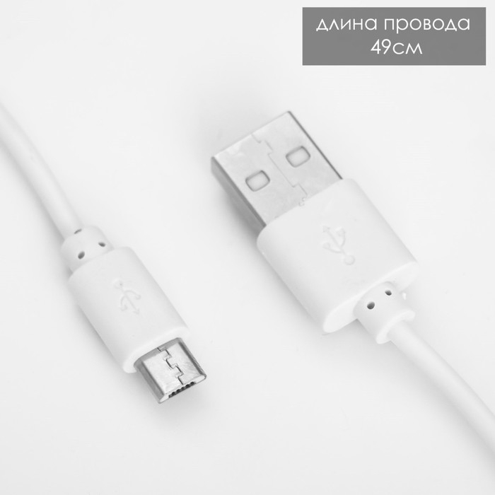 Настольная лампа с точилкой "Зайчик" LED 2Вт 3000К USB АКБ розовый 15х14х30 см