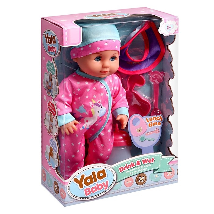 Пупс функциональный «Мой малыш» с аксессуарами, пьёт, писает Пупс функциональный «Мой малыш» с аксессуарами, пьёт, писает