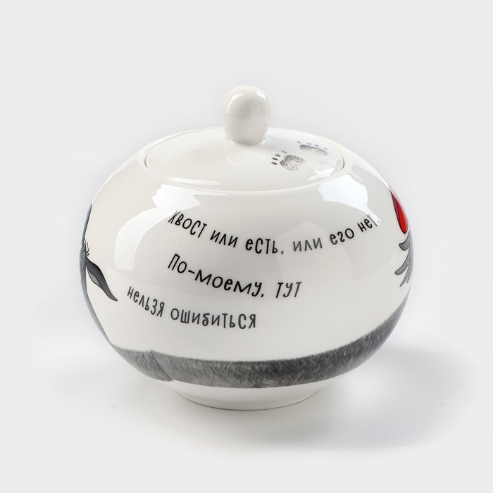 Сахарница «Винни Пух», 490 мл, фарфор Сахарница «Винни Пух», 490 мл, фарфор