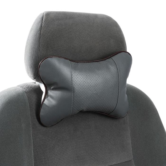 Подушка автомобильная косточка, на подголовник, экокожа, 18×25 см, серый Подушка автомобильная косточка, на подголовник, экокожа, 18×25 см, серый