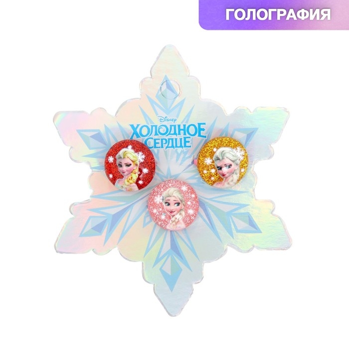 Кольцо, бижутерия, 3 штуки, Холодное сердце Кольцо, бижутерия, 3 штуки, Холодное сердце