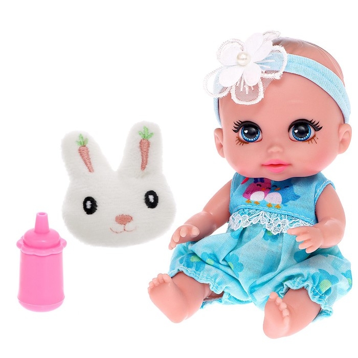 Пупс «Крошка. Пупс» с аксессуарами, голубой