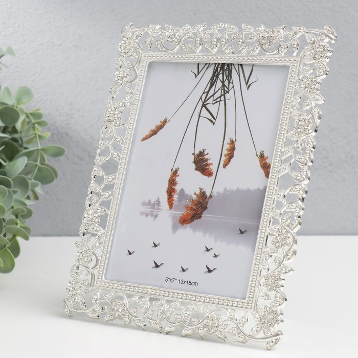 Фоторамка металл 13х18 см  Фоторамка металл 13х18 см "Дивный сад" 18х23 см