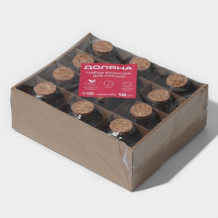 Набор стеклянных баночек для сыпучих продуктов с пробковой крышкой Доляна «Парфе. Сердце», 85 мл, 6,8×7,5 см, 12 шт Набор стеклянных баночек для сыпучих продуктов с пробковой крышкой Доляна «Парфе. Сердце», 85 мл, 6,8×7,5 см, 12 шт