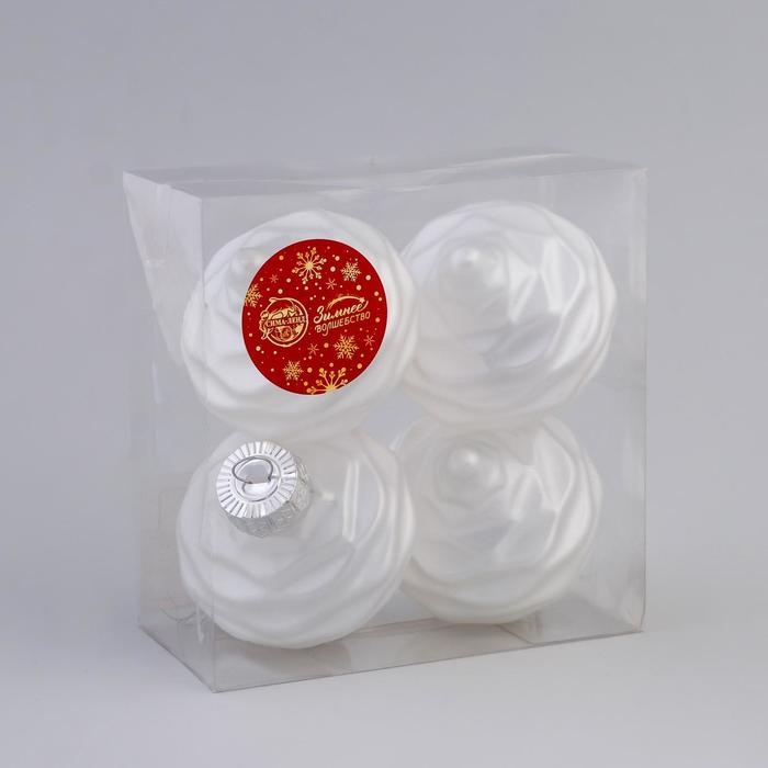 Ёлочные игрушки Ёлочные игрушки "Глория луковки волны" (набор 4 шт) 7х7 см, белый