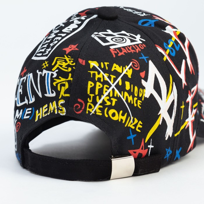 Кепка MINAKU  Кепка MINAKU "ART" цвет чёрный, р-р 58