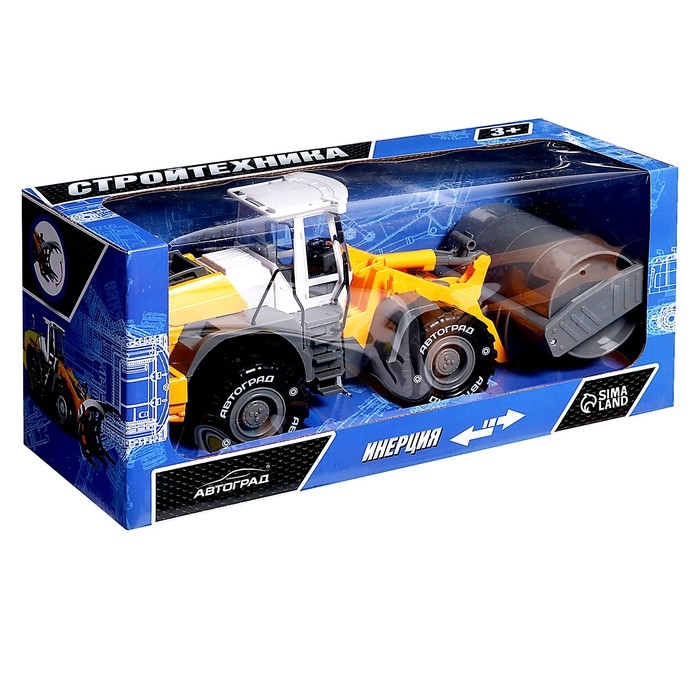 Трактор инерционный «Каток», подвижные детали Трактор инерционный «Каток», подвижные детали