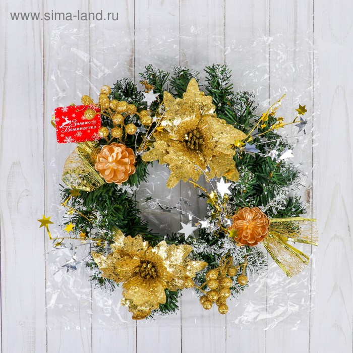 Венок новогодний d-24 см  Венок новогодний d-24 см "Цветы и шишки" золото
