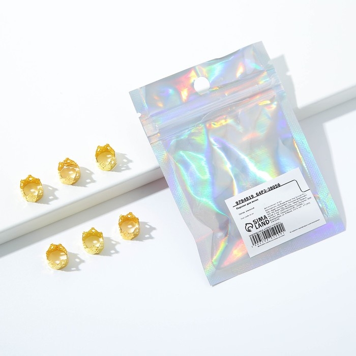 Заколки пирсинг для волос «Princess», 6 шт., 0,9 х 1 х 0,9 см Заколки пирсинг для волос «Princess», 6 шт., 0,9 х 1 х 0,9 см