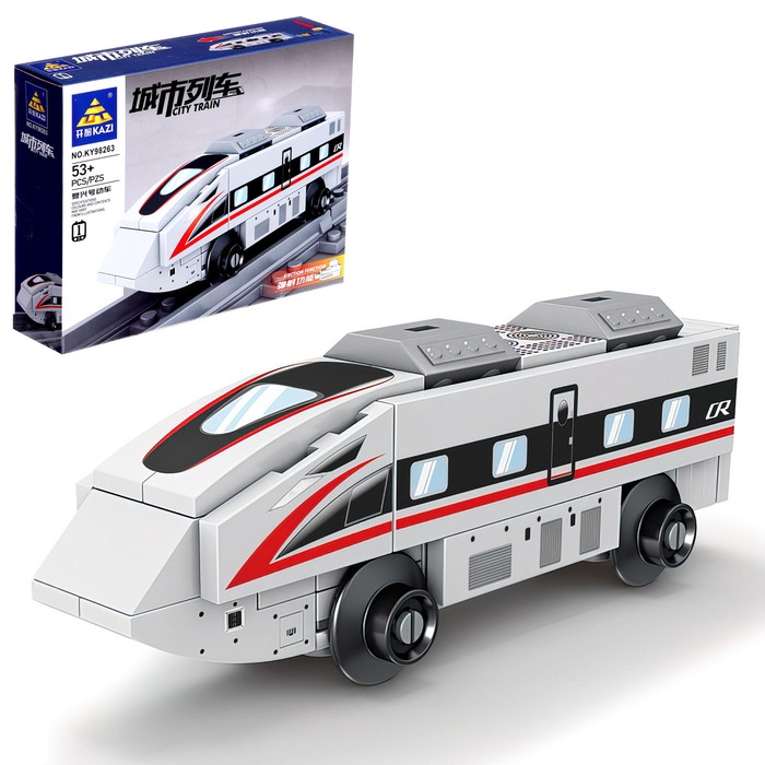 Конструктор &laquo;ЖД. Скоростной поезд&raquo;, с запуском, 53 детали