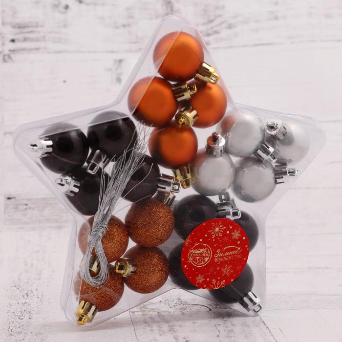 Набор шаров пластик d-3 см, 20 шт Набор шаров пластик d-3 см, 20 шт "Малышки в звезде" тёмный микс