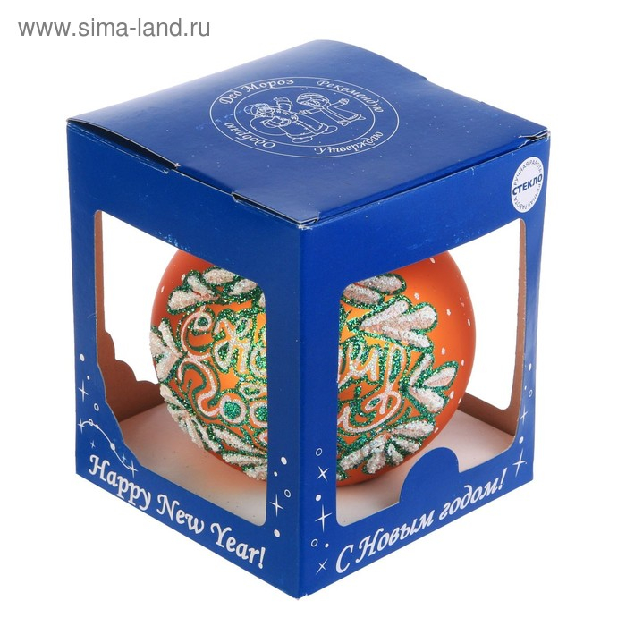 Шар Шар "Ёлка новогодняя" 7,2 см микс