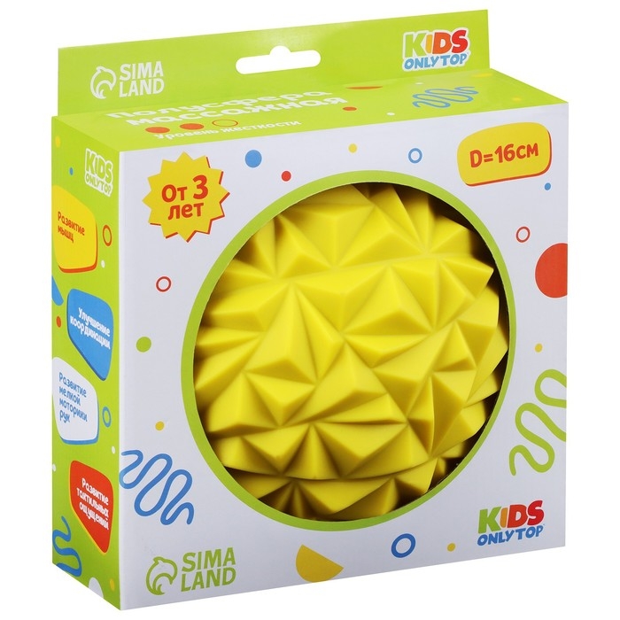 Массажный мяч ONLYTOP «Полусфера», d=16 см, цвета МИКС