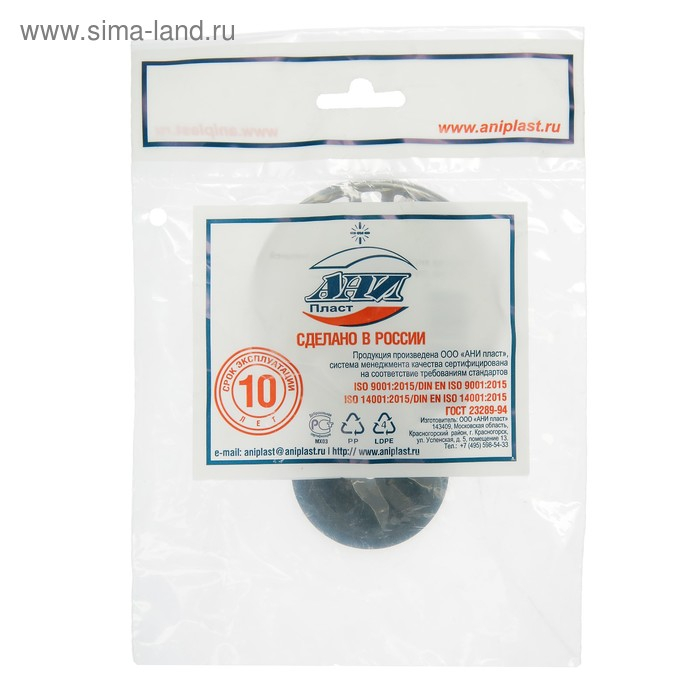 Фильтр-пробка  Фильтр-пробка "АНИ Пласт" М305, под выпуск 3 1/2", ручка металл, d=115 мм